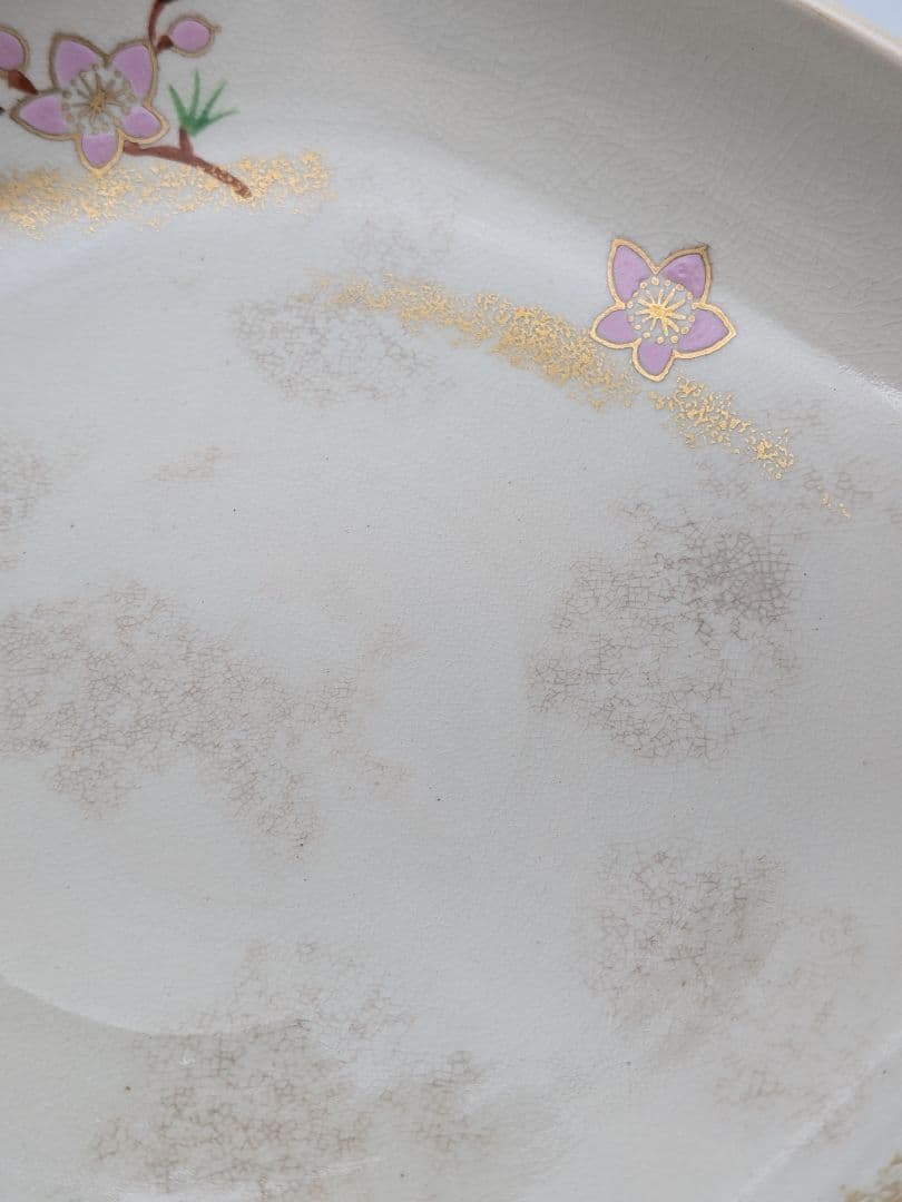 宮本翠浩 京焼 桃の絵手鉢 共箱合布 清水焼 食器 菓子器 菓子鉢 菓子皿 在銘