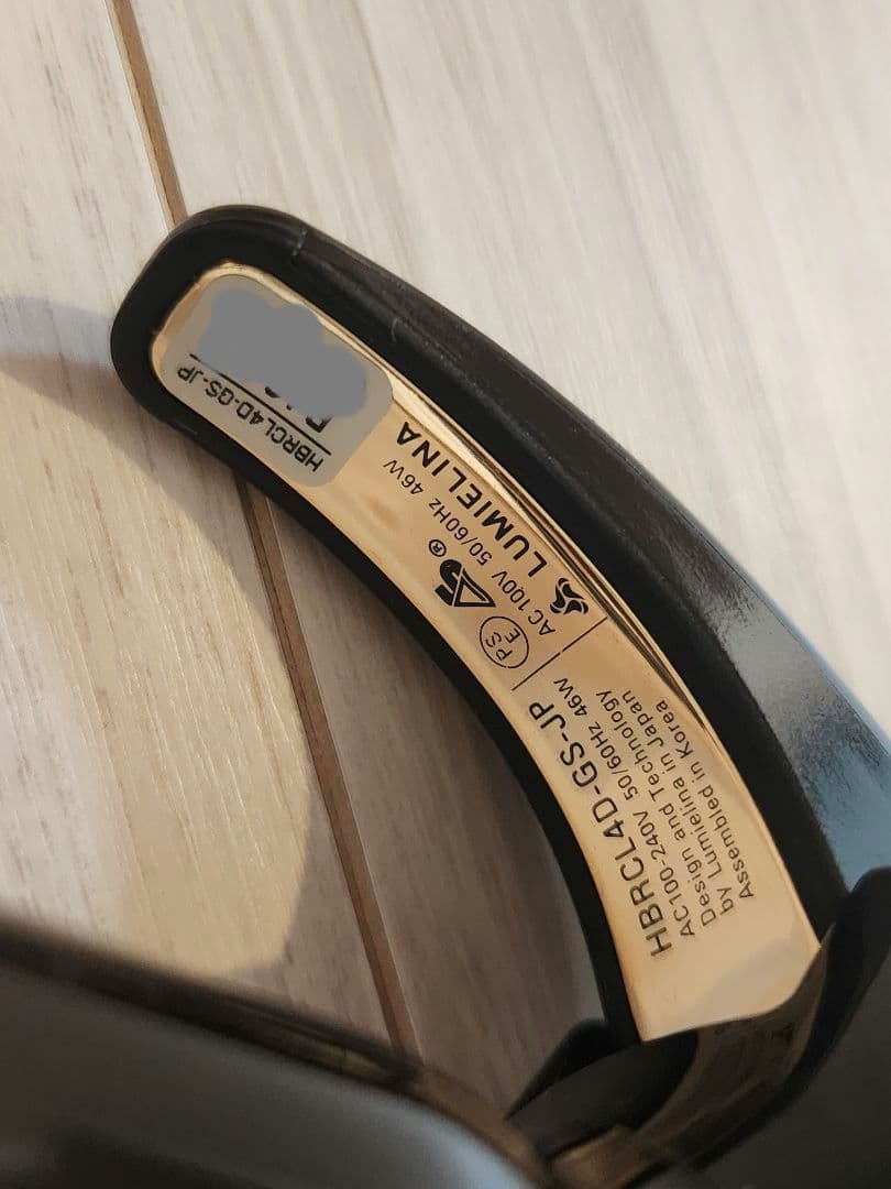 ヘアビューロン 4D plus 26.5mm 　バイオプログラミング公式　中古