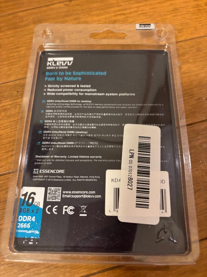 【新品未開封】KLEVV DDR4 16GB (8GB x 2) 2666MHz