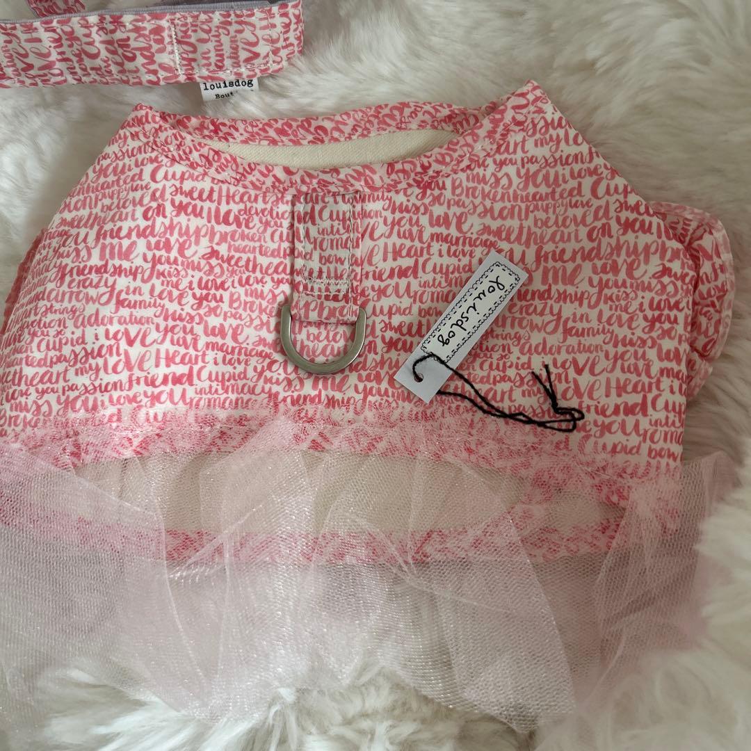 louisdog ピンク文字柄チュールハーネス　リード付き　Ｌサイズ