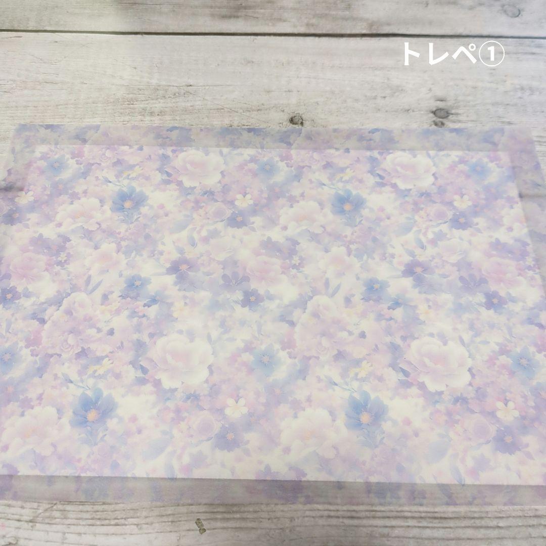 【YK】MA-5·6＆C-18·25＆M-70蛇腹ファイル5点