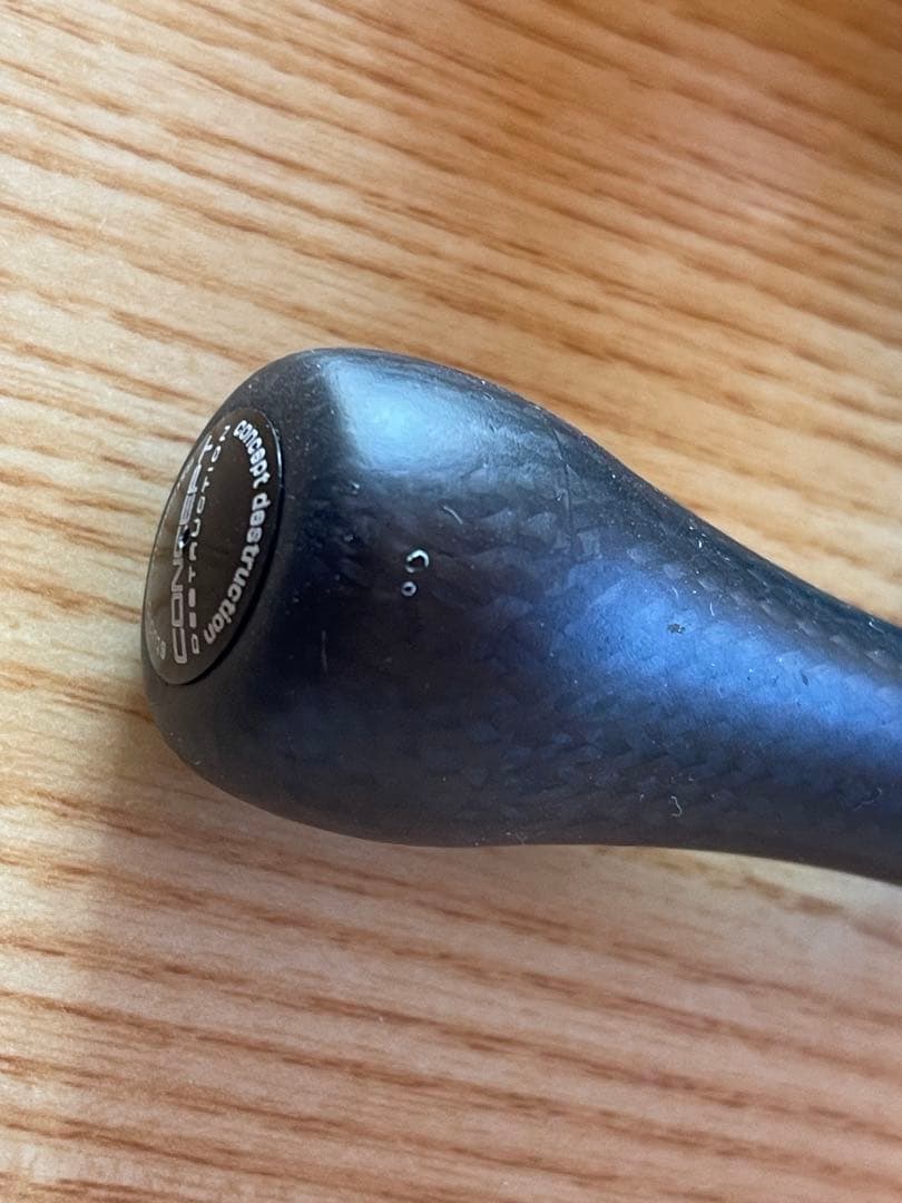 スタジオコンポジット RC-SCEX90 R24XXL