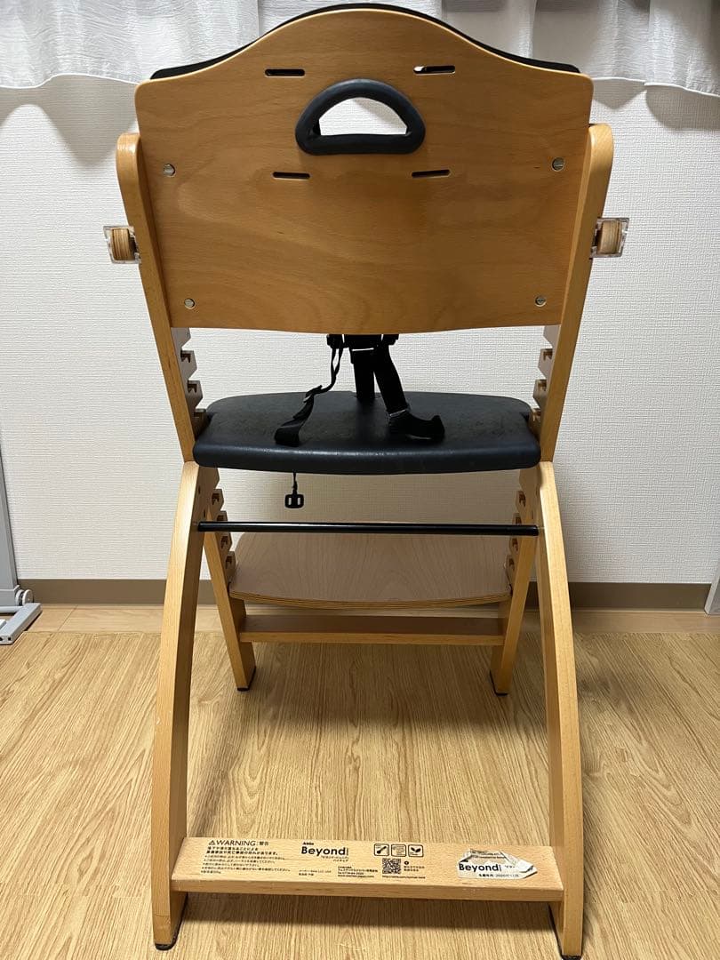ビヨンドジュニアハイチェア取り外しトレイ付き