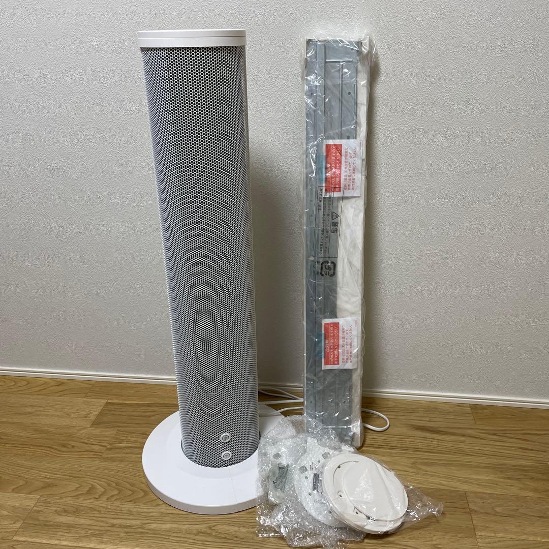 ダイキン　アシストサーキュレーター　2023年製造　匿名配送　美品