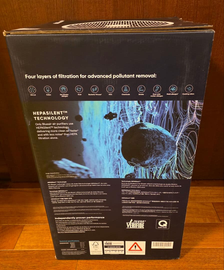 ​【新品・未開封】ブルーエア 空気清浄機 Blue 3210i