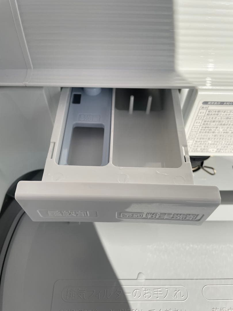 914 シャープ 5.5kg洗濯乾燥機 熱乾燥搭載 穴なし槽 黒カビ抑制 清潔