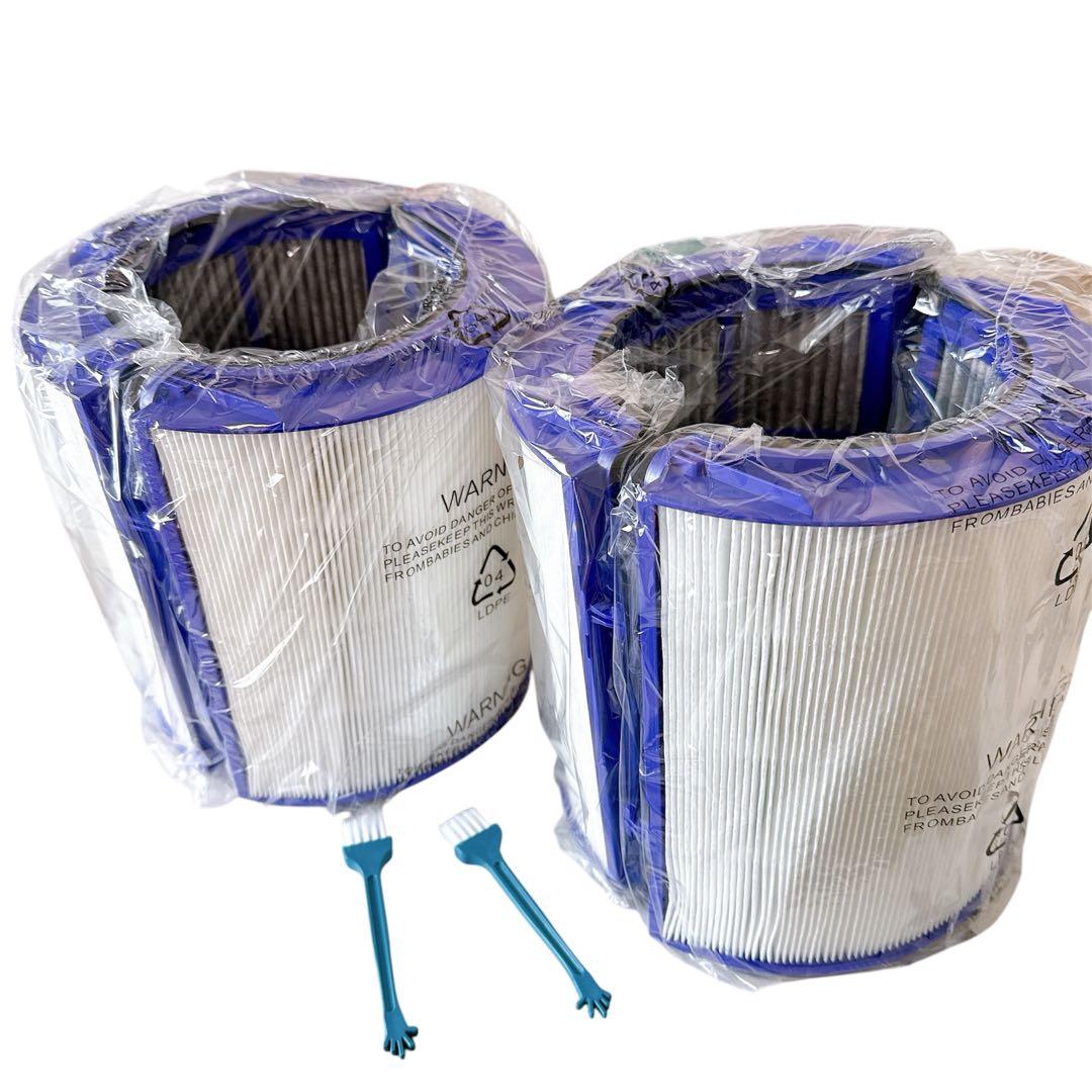 ☘️【２個セット】2-in-1 ダイソン 空気清浄機 フィルター