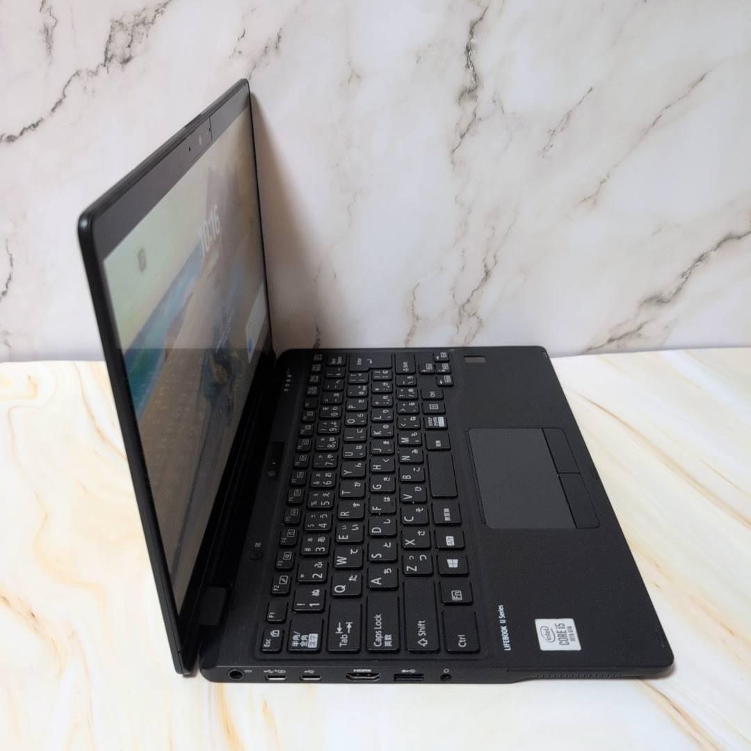 富士通／U9310XD／8GB／256GB／Win11／office2021