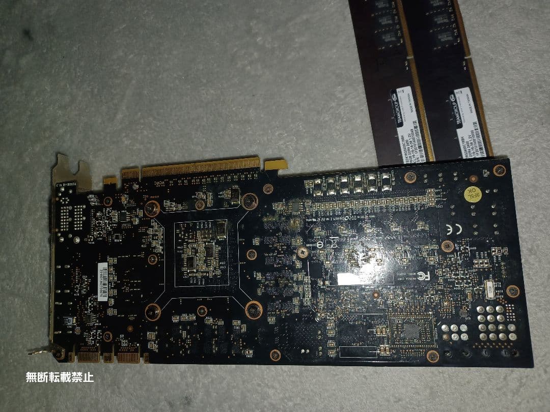 メモリー ddr4 2400 32gb i7 7800X gtx??