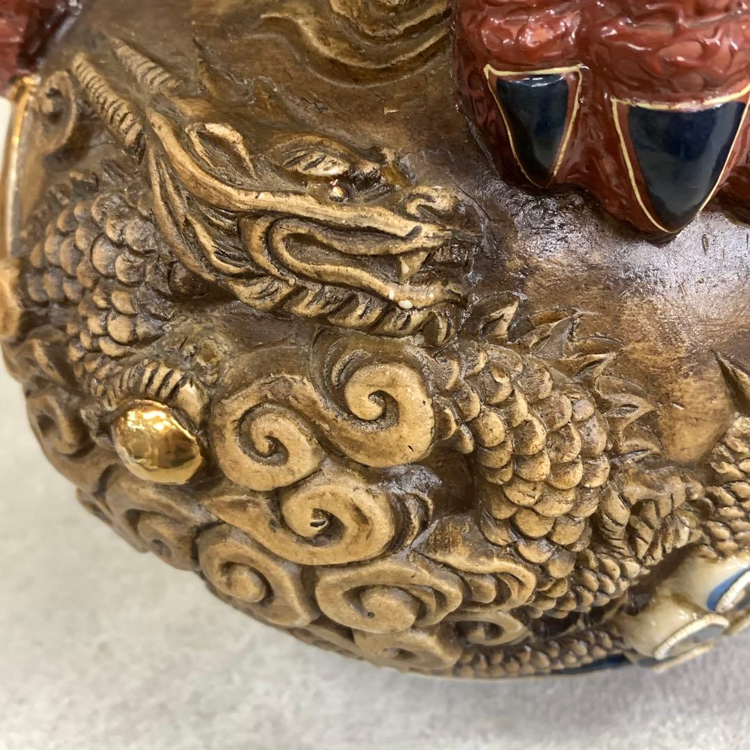 九谷焼 玉乗り獅子 高さ34 cm 須栄義 龍 金 縁起 厄払い 守護神 開運