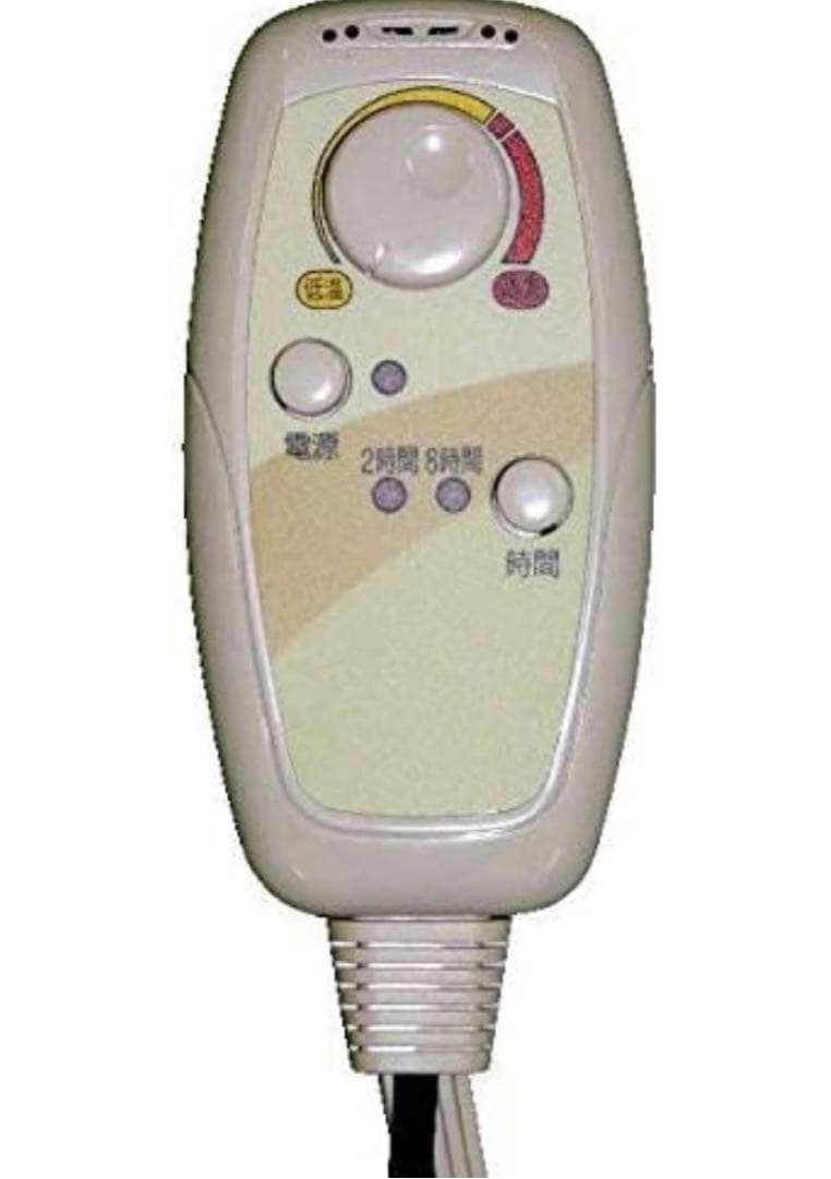 長野セラミックス　ラジウム岩盤浴マット　多層構造 温度調節機能付き