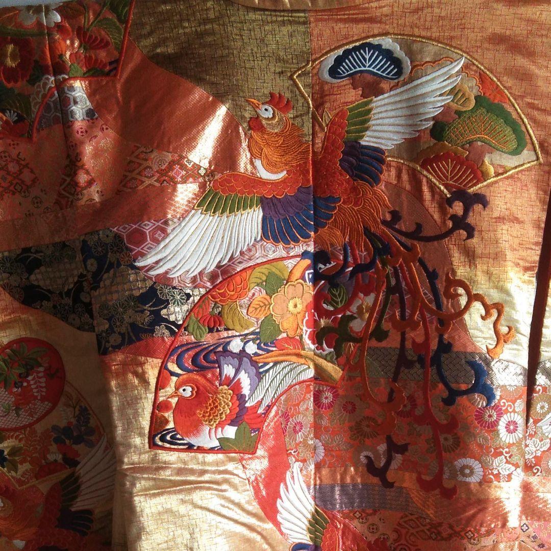 花嫁色打掛　⑤