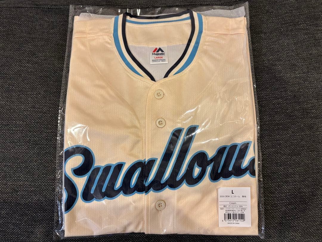 東京ヤクルトスワローズ【Swallows CREW 2026】入会特典5点セット