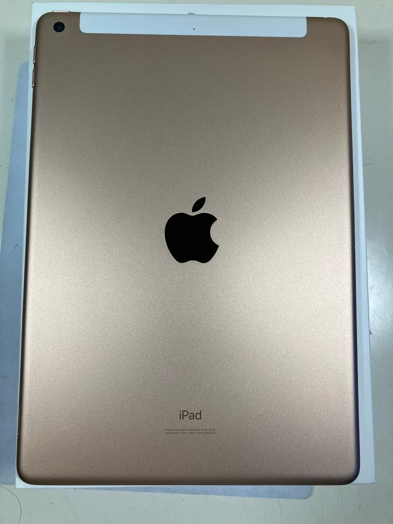 iPad 7世代　32GB ゴールド　セルラー カバーガラス付