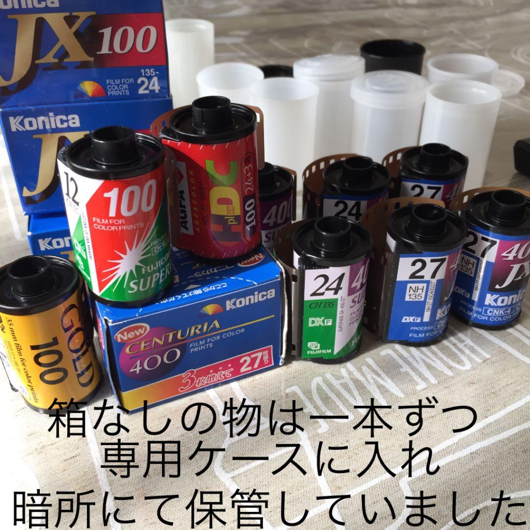 フイルムカメラFUJIcardia miniEVERY DAYOPフイルム13本