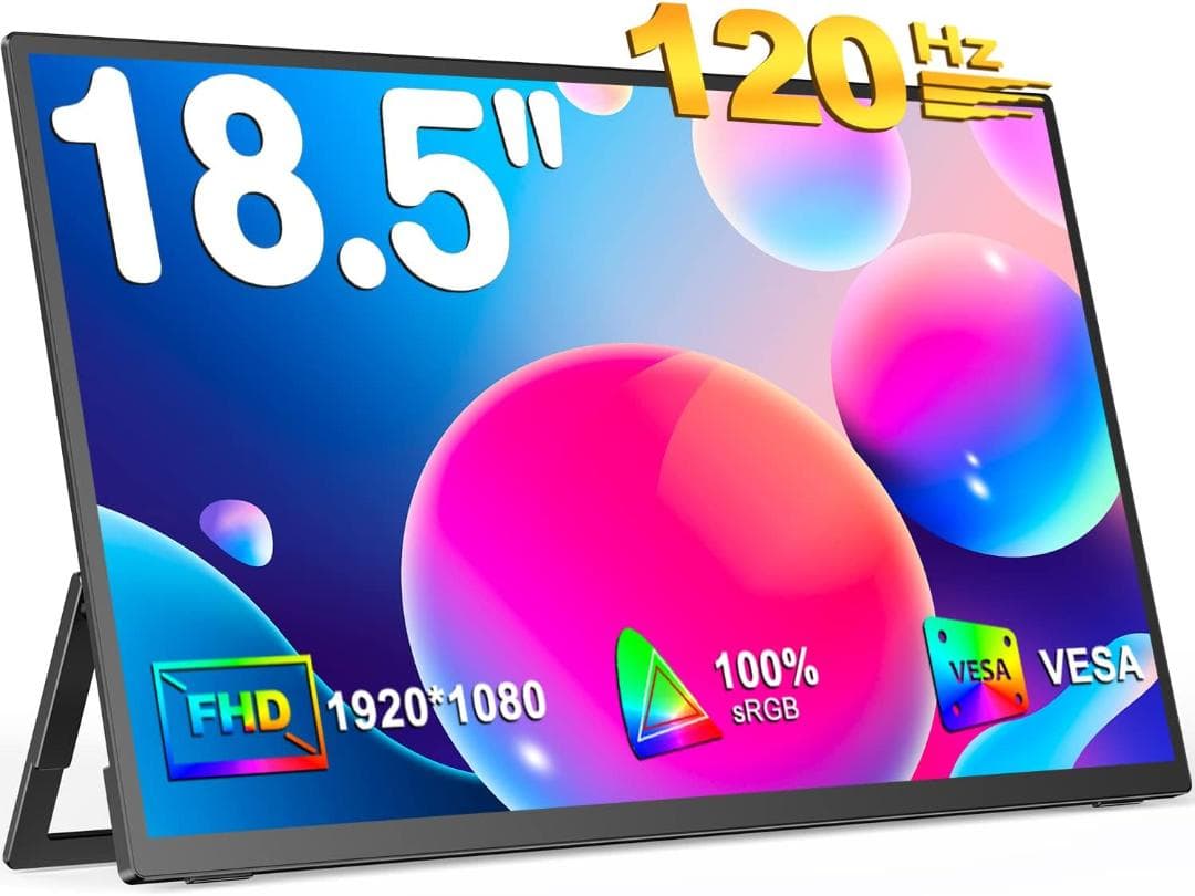 ✨最新版18インチモバイルモニター✨ UPERFECT♡M185E04 欠品あり