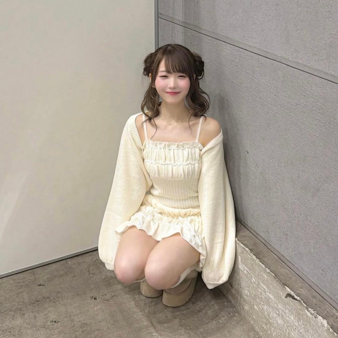 Rosé Muse　Scrunch cami o/p cardie set