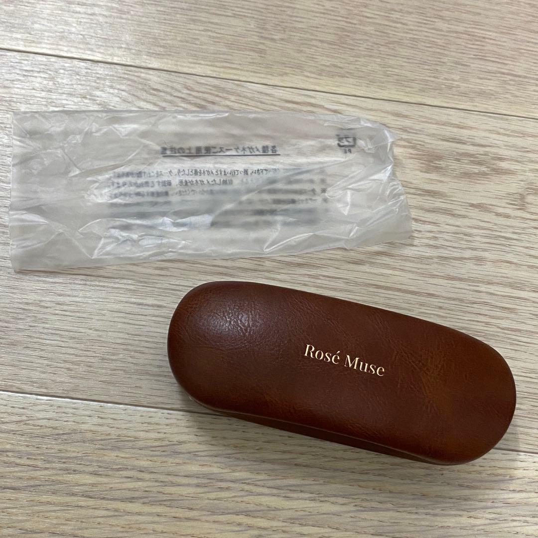 Rosé Muse　Scrunch cami o/p cardie set