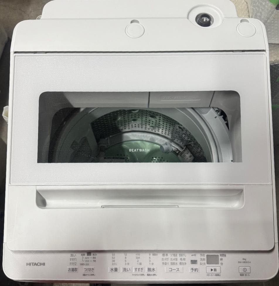 日立 全自動洗濯機 BW-V80KE4 2025年製 8kg 高年式！