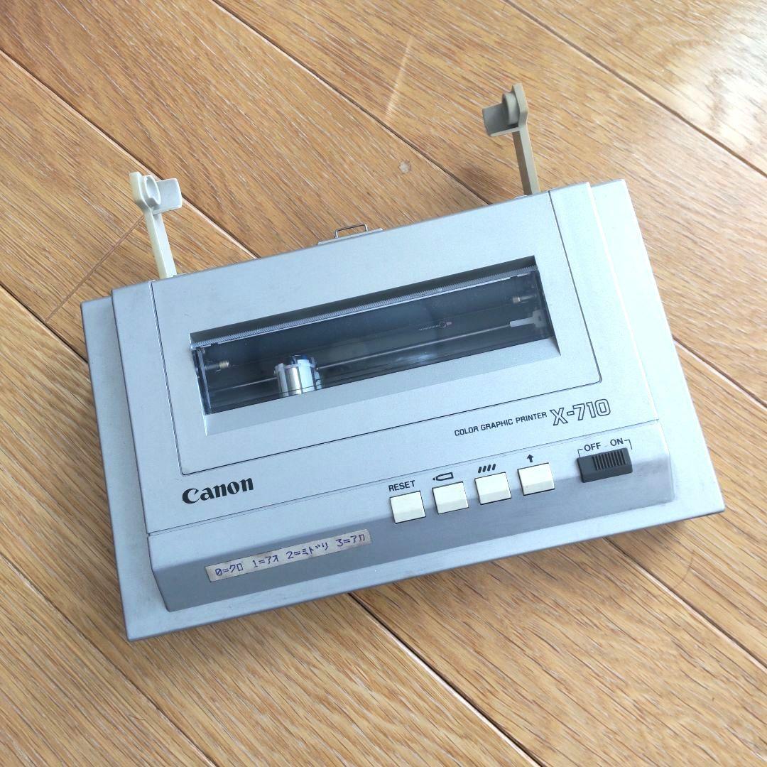 Canon キヤノン ハンディパーソナルコンピューター X-07 + プリンター