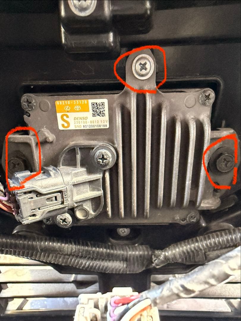 【超レア！】30アルファード後期専用 光るエンブレム