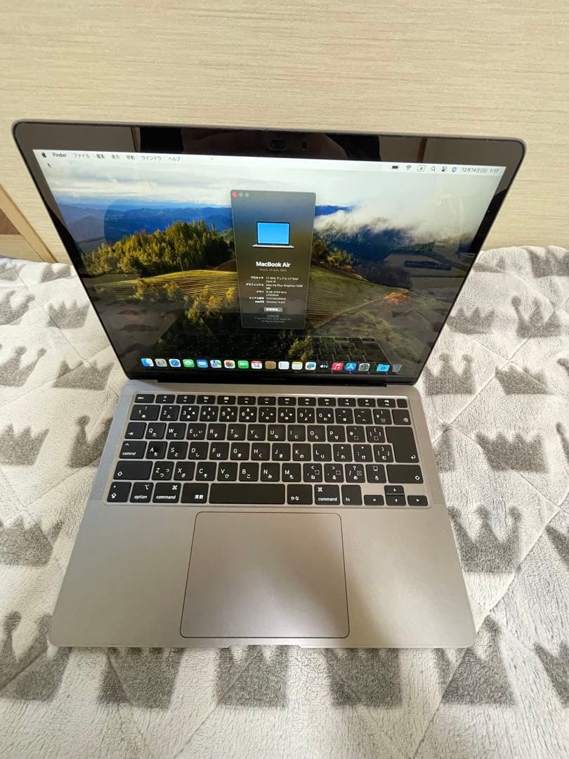 MacBook Air 13インチ 2020年式　スペースグレー　美品　完動品