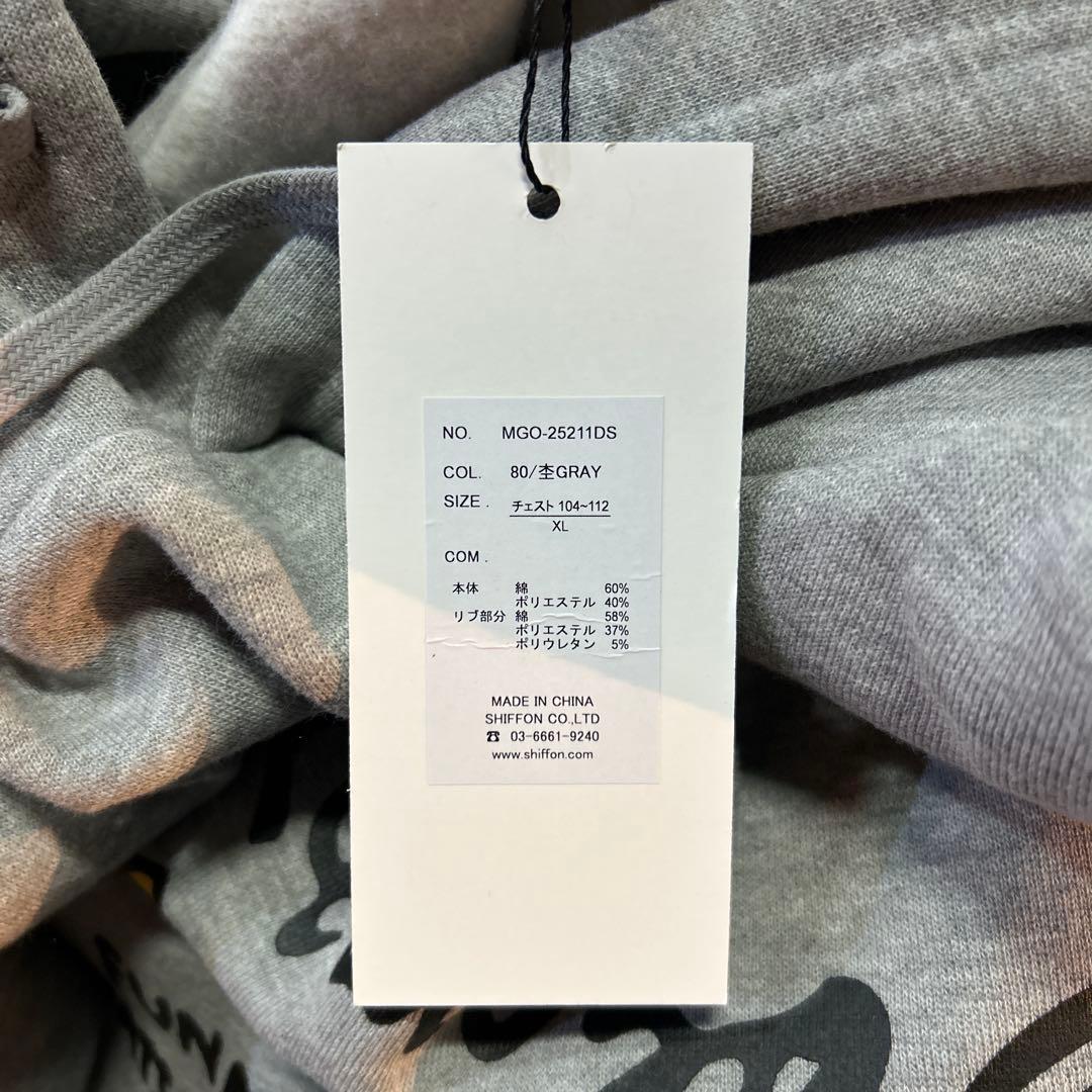 新品　マークゴンザレス 2点まとめ売り XL パーカー　スウェット