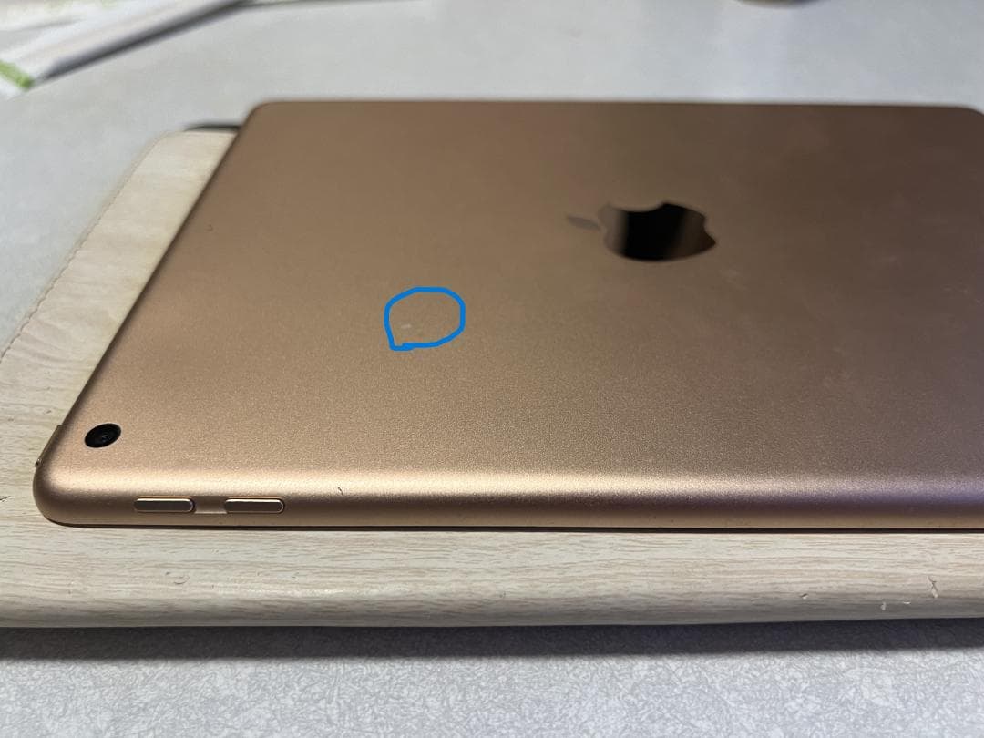 Apple iPad 第6世代　ゴールド 本体Wi-Fiモデル 32GB