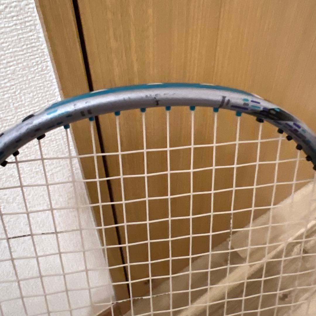 アストロクス88dプロ 3UG5