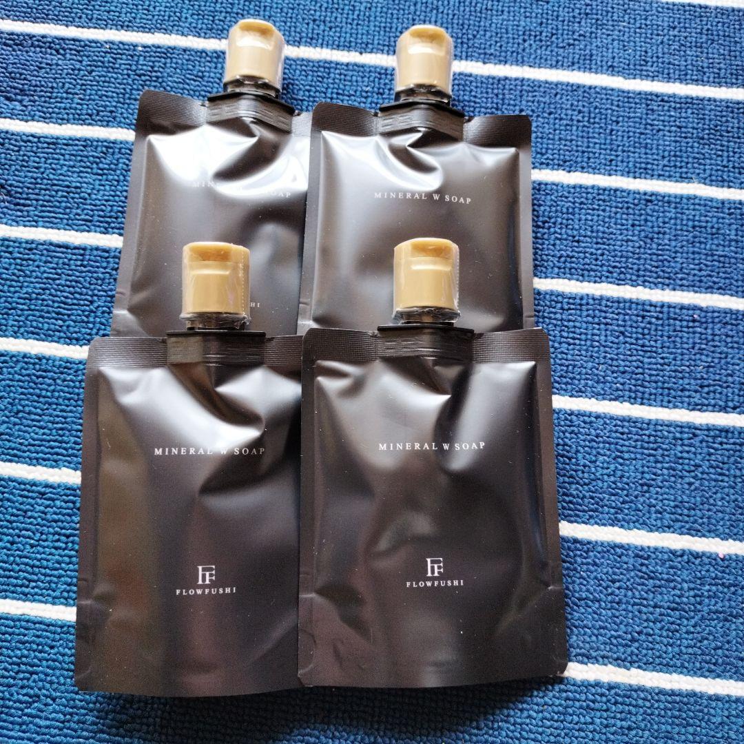 ワールドレップサービス　ミネラルWソープ4個セット