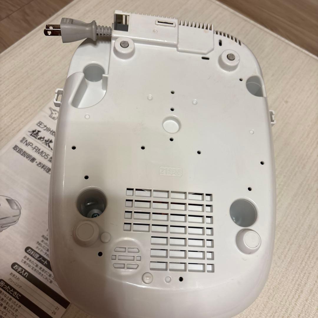 象印 NP-RM05 炊飯器 3合