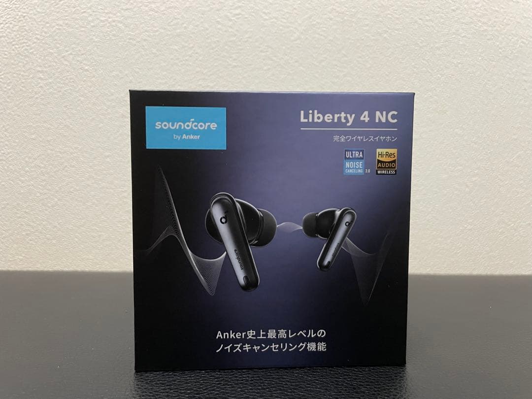 【おまけつき】新品未使用 anker soundcore liberty 4nc