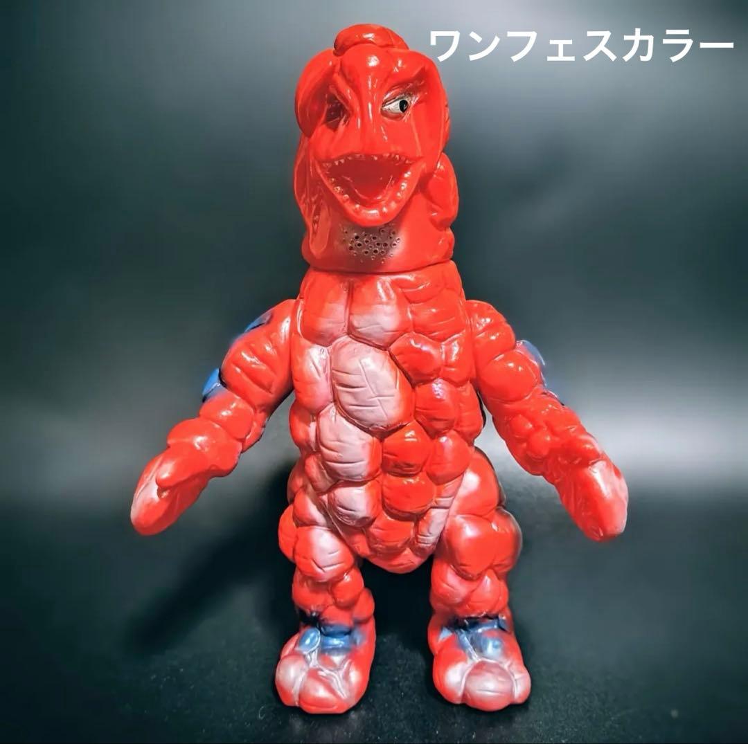 本日発送　ブルマァク　怪獣シリーズ シュガロン ワンフェスカラー　一番星