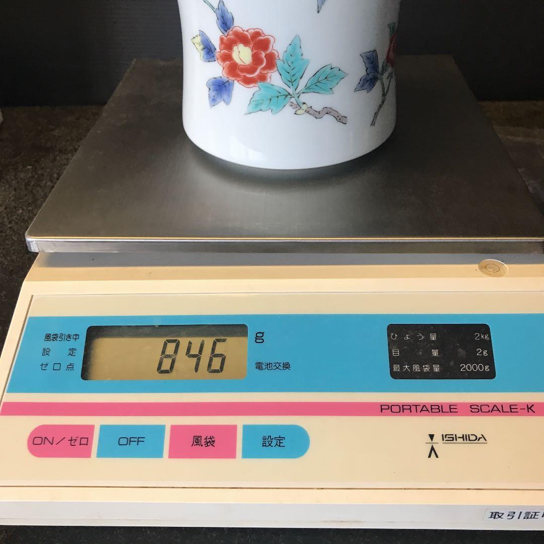 サントリー有田焼ボトル『牡丹と小鳥』岱山特級　未開封の液漏れ送料無料