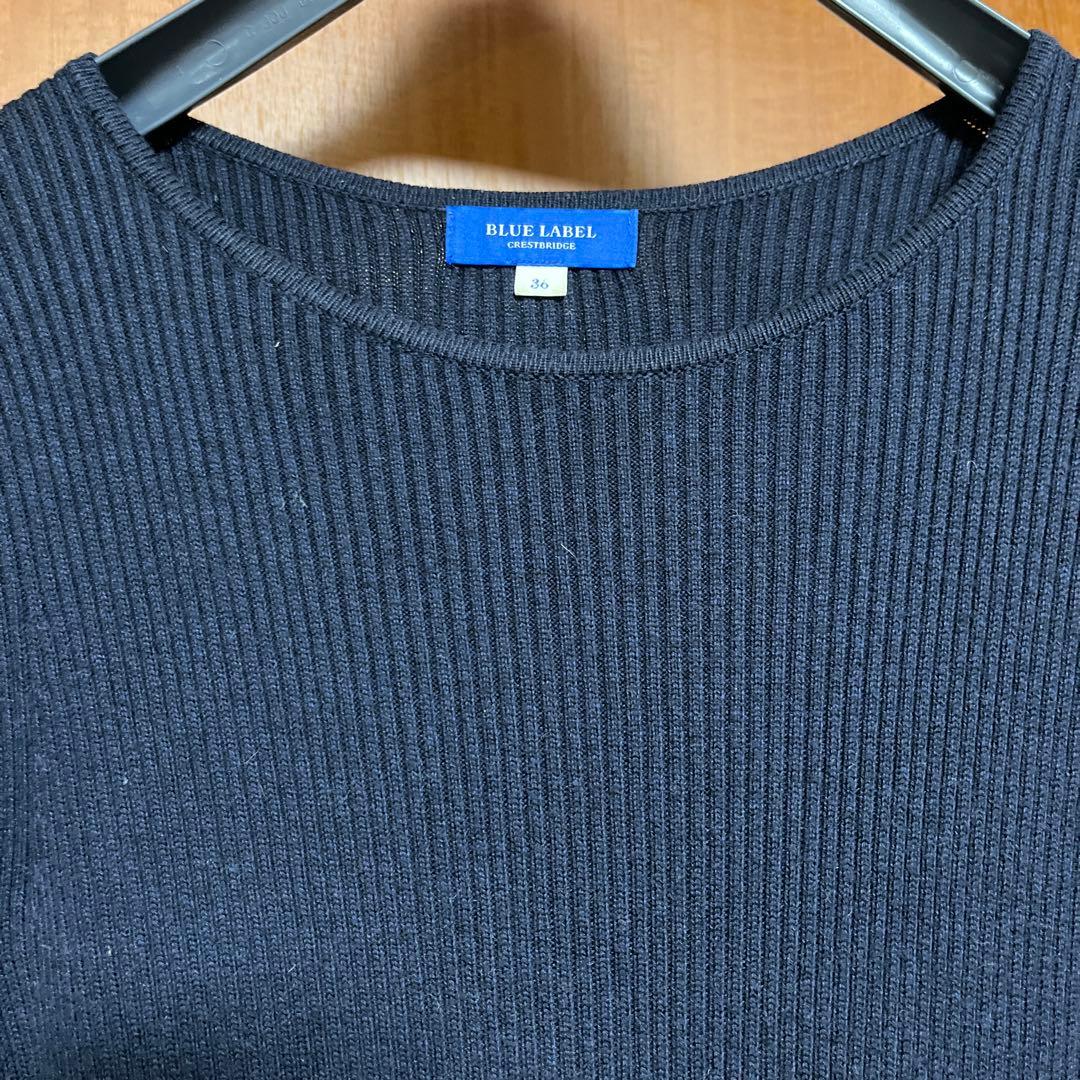 BLUE LAVELクレストブリッジ36