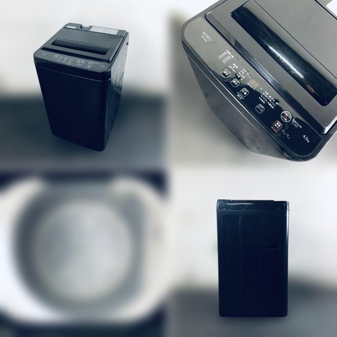 ★送料・設置無料★ 中古 中型洗濯機 RORO (No.5883)