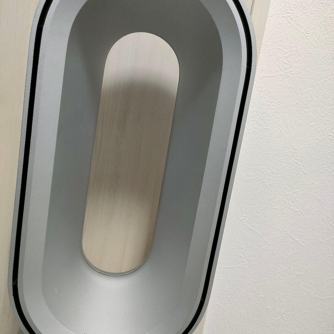 Dyson ダイソン 冷暖房　空気清浄扇風機　HP07 21年製僅か使用極美品！