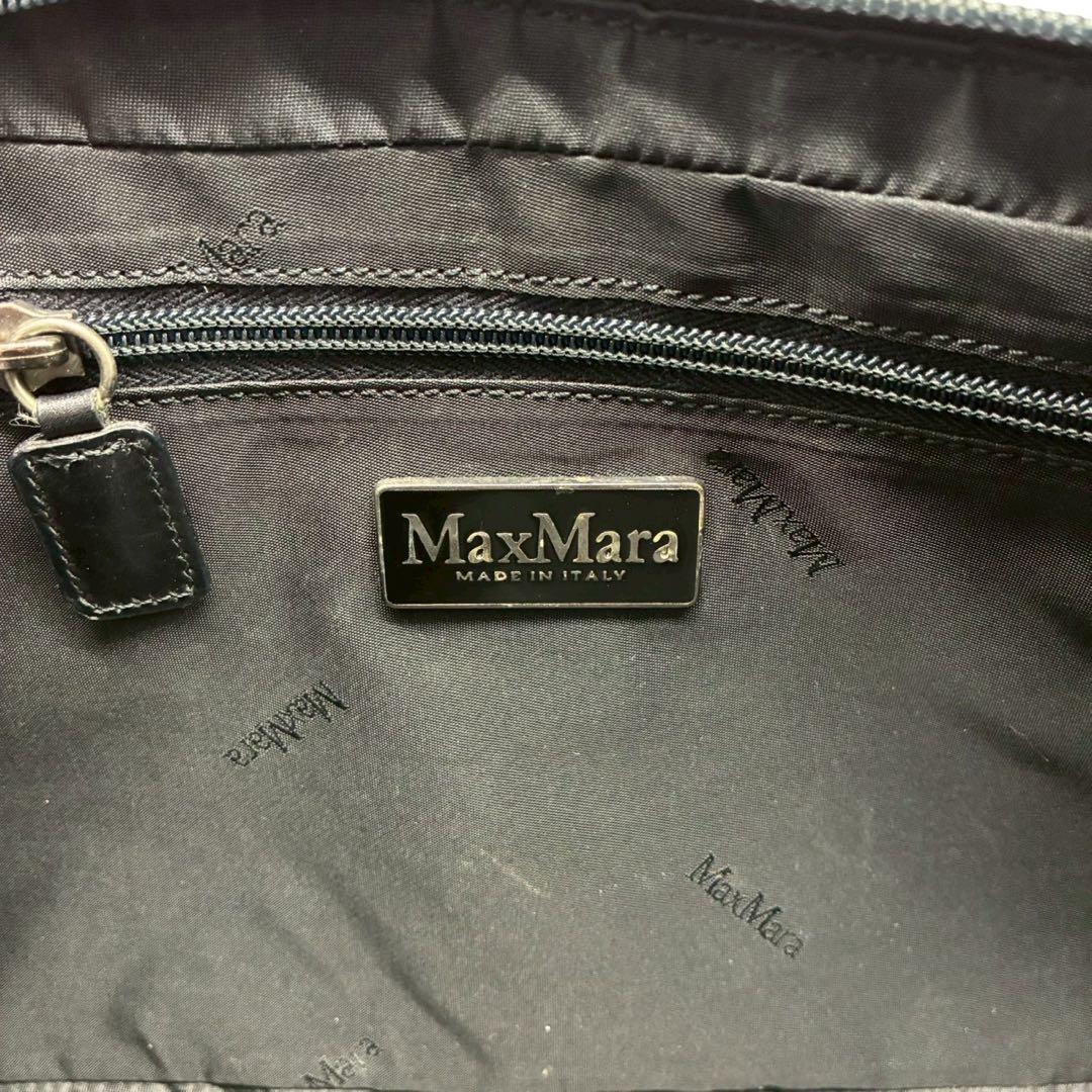 Max Mara マックスマーラ　オールレザー　ワンショルダー　本革　ブラック