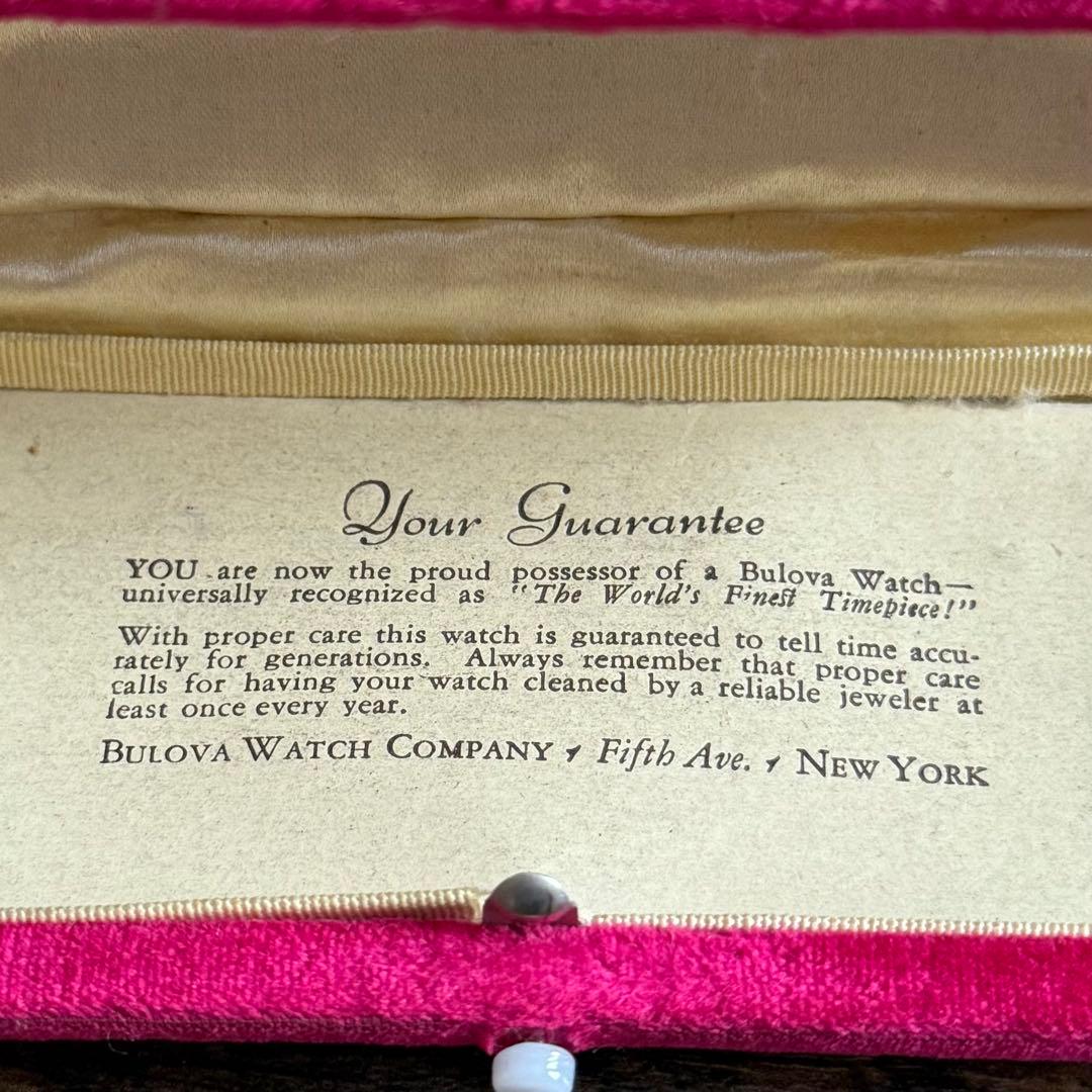 【ご商談中】米国製ヴィンテージウォッチケース