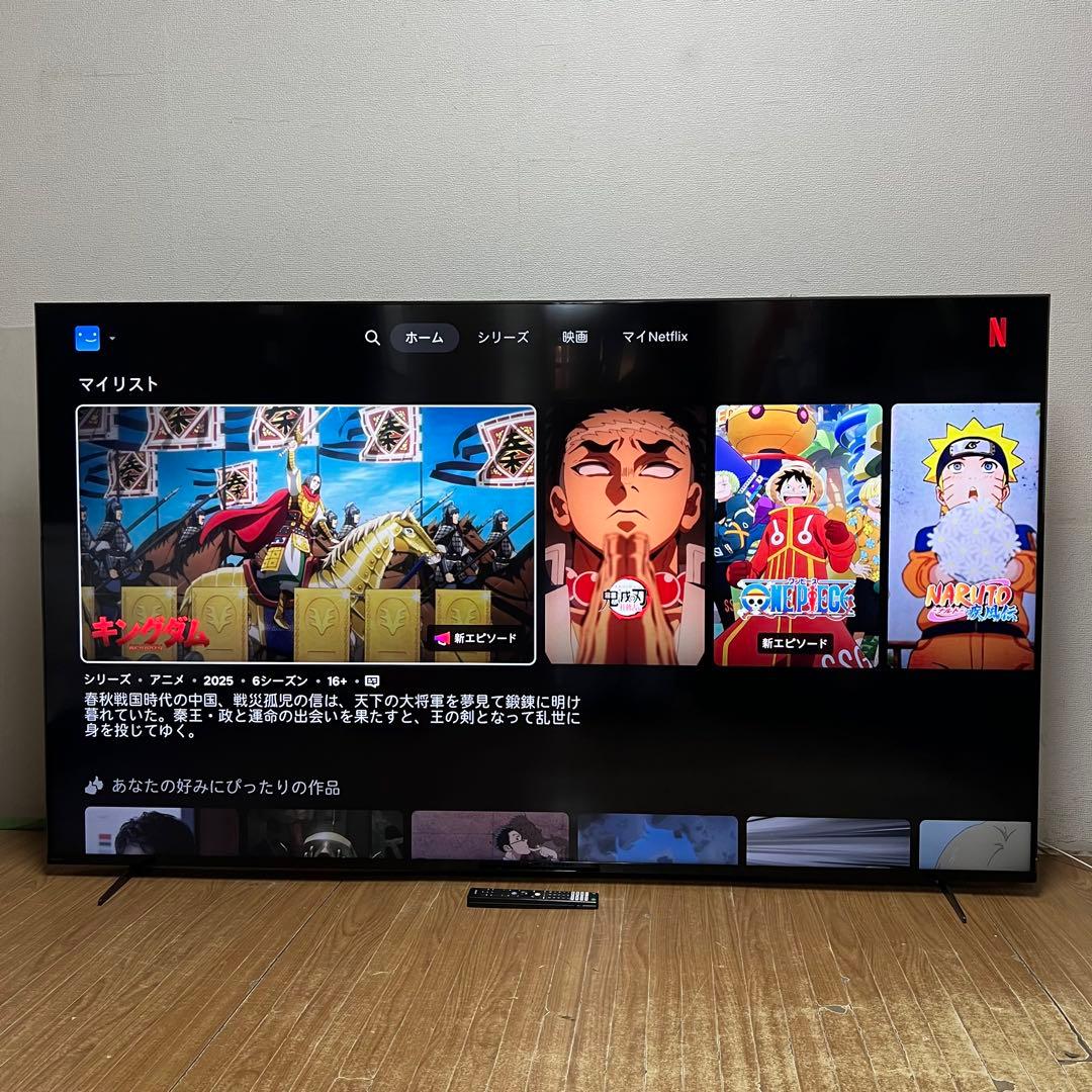 美品 SONY 85インチ 4K 液晶テレビ BRAVIA XRJ-85X90K