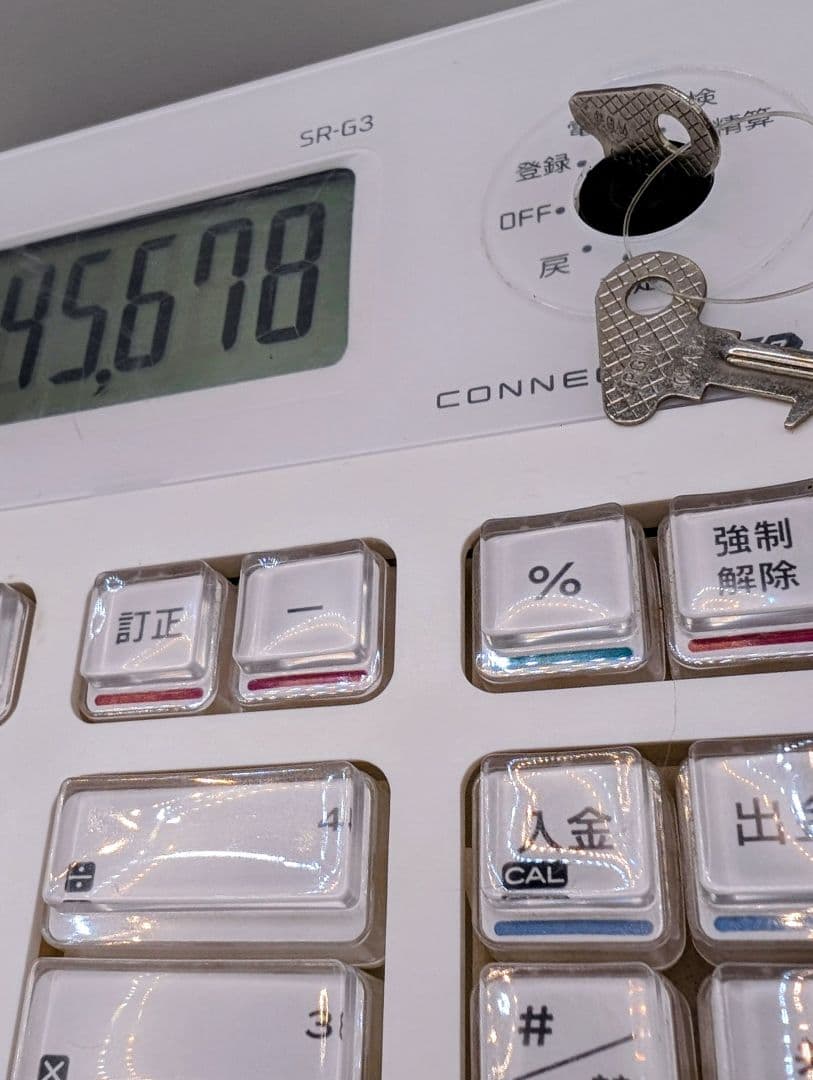 CASIO 　レジスター SR-G3-EX WE Bluetooth対応