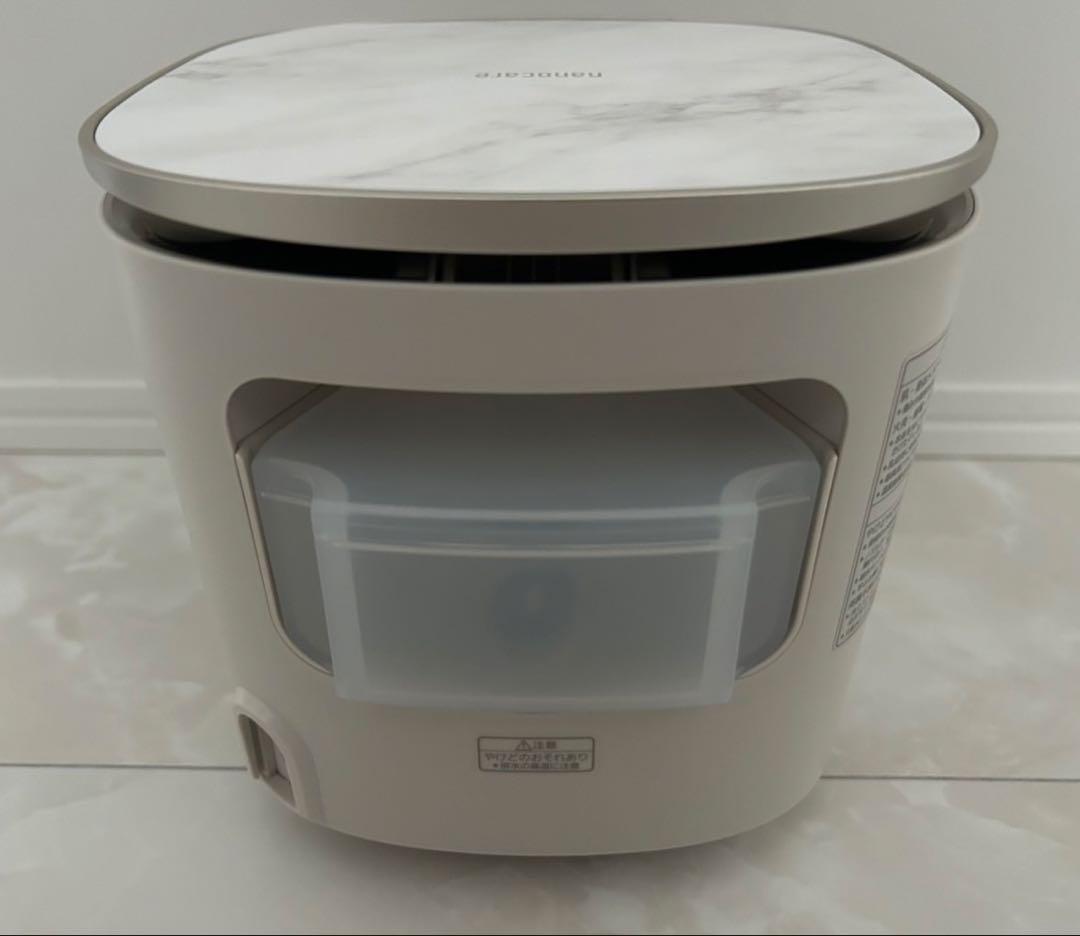 パナソニック スチーマーナノケア EH-SA0B 温冷・化粧水ミストタイプ