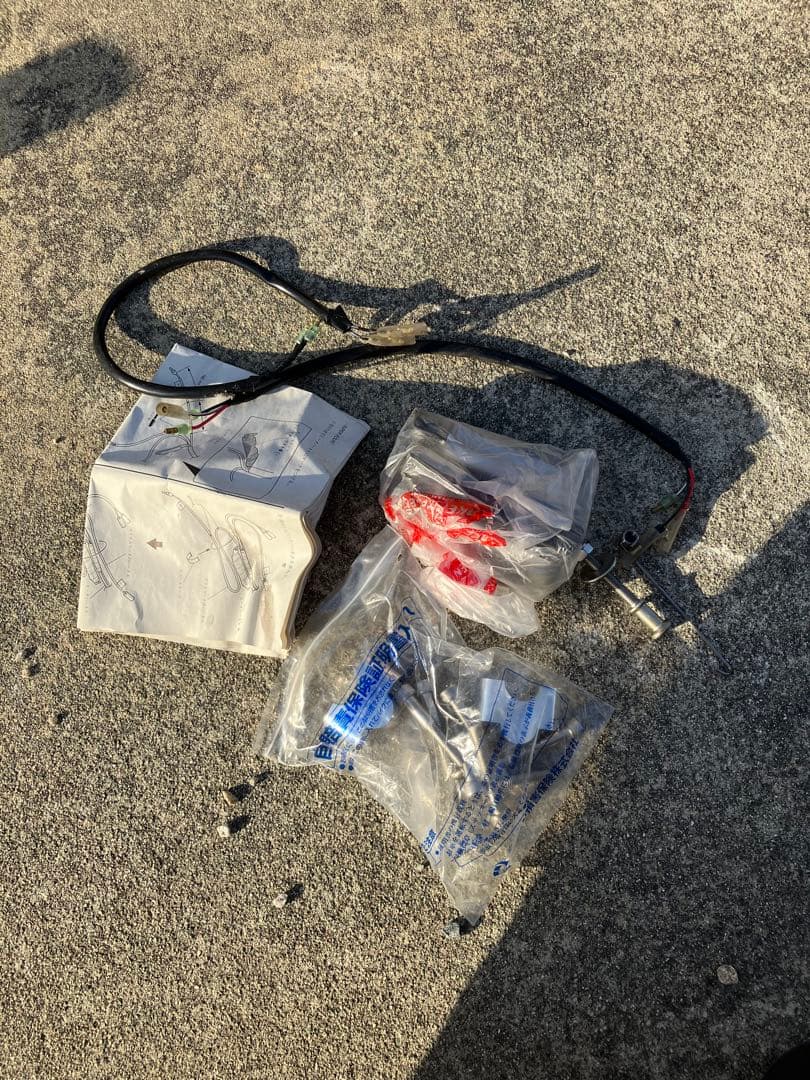 取引中　CB1300SF 純正サイレンサー　HM MFP K1