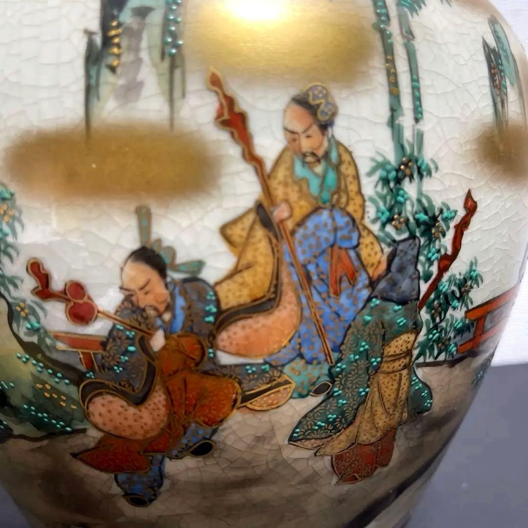 九谷焼き　松鶴　壷　骨董品　時代物