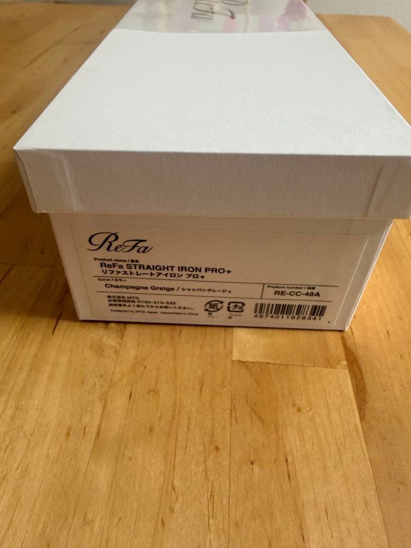 新品未使用⭐︎2025年最新モデル⭐︎ReFa CURL IRON PRO+