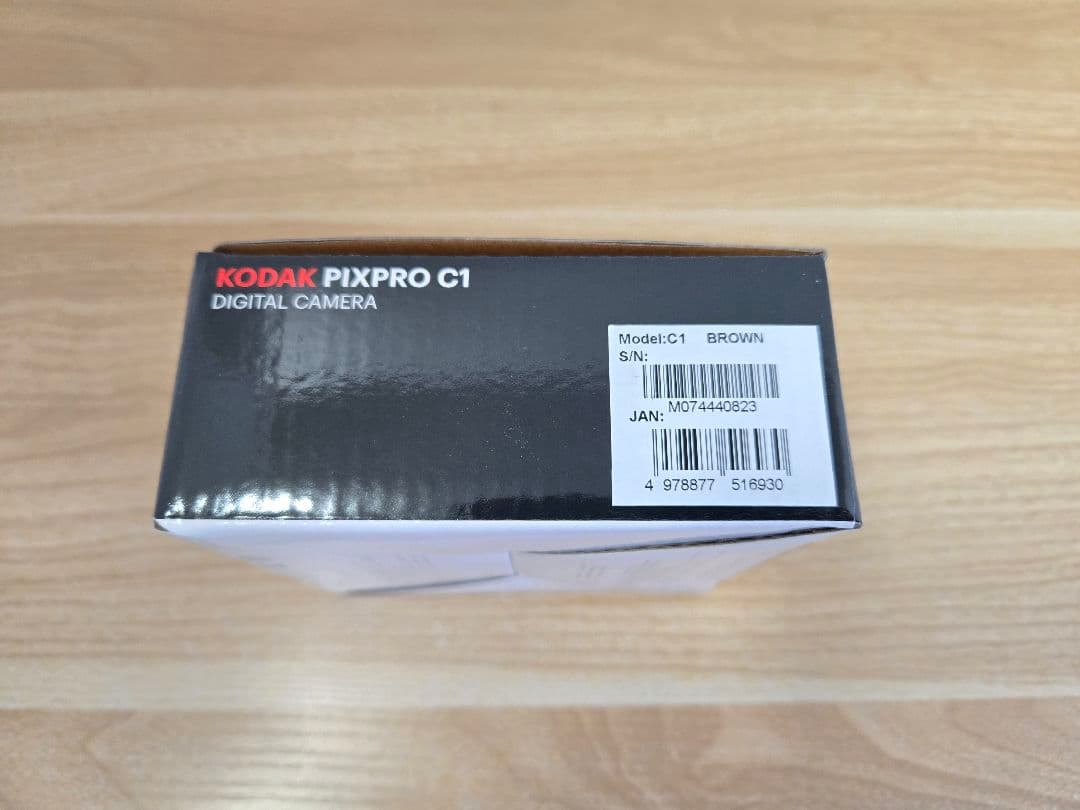 Kodak PIXPRO コンパクトデジタルカメラ ブラウン C1BN