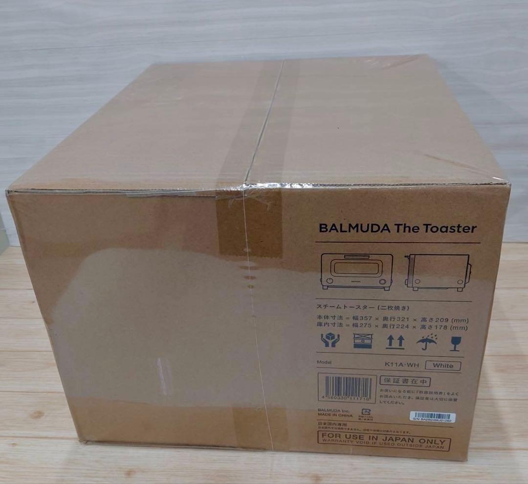 BALMUDA The Toaster ホワイト K11A