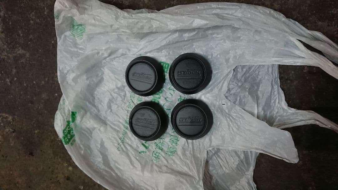 断捨離中。5ZIGEN ナットセット