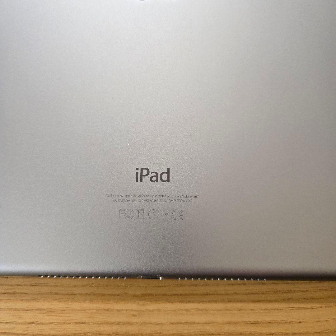Apple iPad 9.7インチ シルバー 本体