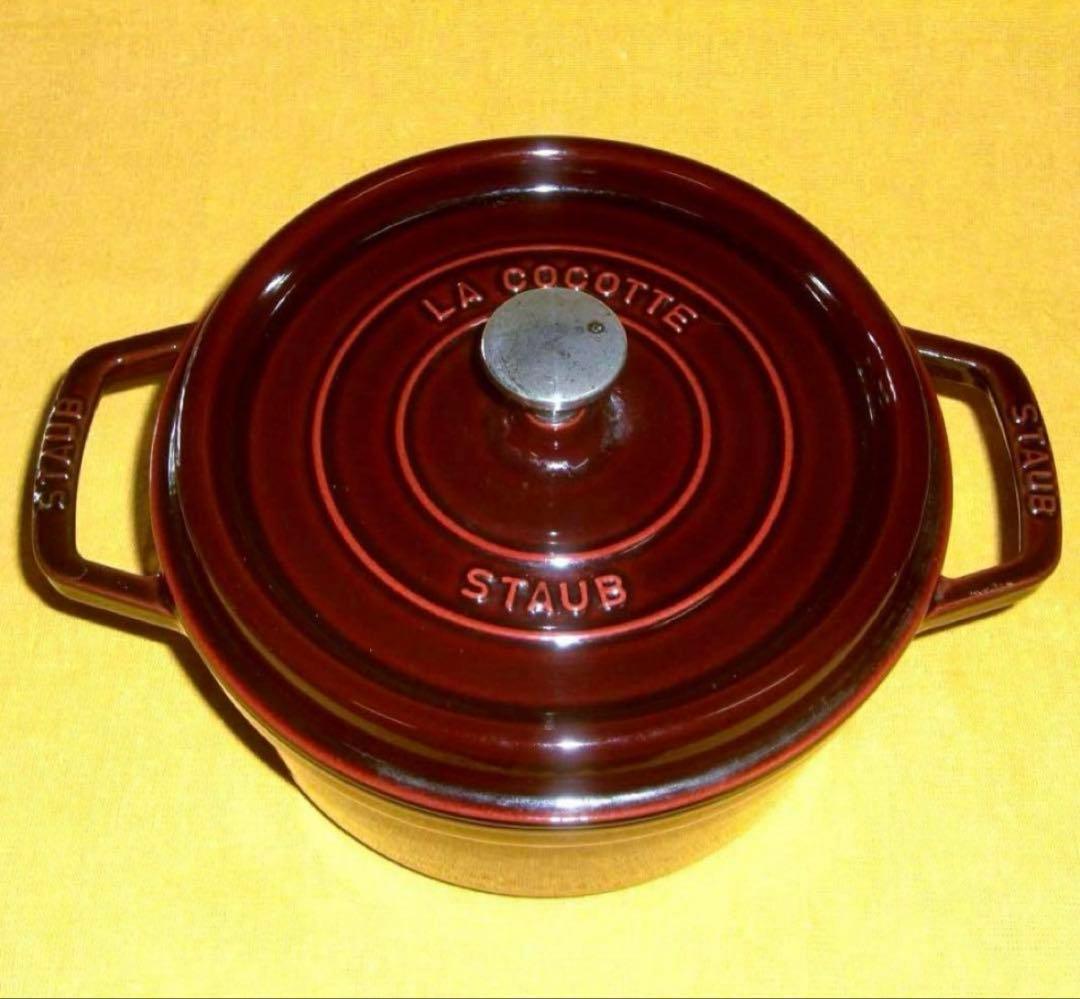 早い者勝ち‼️ストウブが美しすぎて‼️ピコココット22cm 両手鍋 ホーロー鍋 鉄鍋
